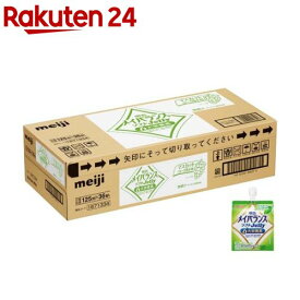 明治 メイバランス ソフトゼリー マスカットヨーグルト味(125ml×36個入)【メイバランス】