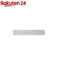 ムサシ かげあかり01 白練(しろねり)KA-01SN(1台)