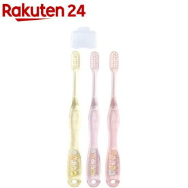 歯ブラシ 子供 キャップ付 6~12才 3本 すみっコぐらし 女の子 スケーター TB6SCT(1個×3本入)