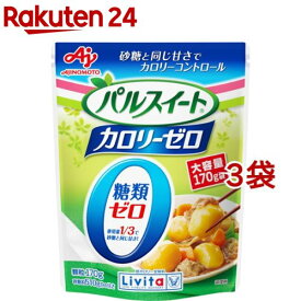 リビタ パルスイート カロリーゼロ 顆粒タイプ(170g*3袋セット)【リビタ】