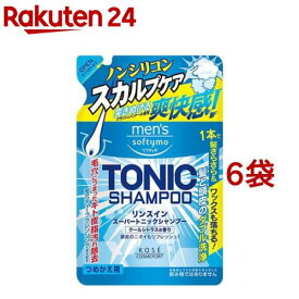 メンズソフティモ リンスイン スーパートニックシャンプー N つめかえ用(400ml*6袋セット)【メンズソフティモ】