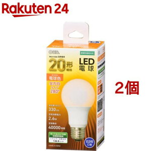 LED�d�� E26 20�`���� �d���F LDA3L-G AG52(2�Z�b�g)�yOHM�z