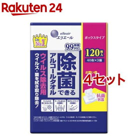 エリエール 除菌できるアルコールタオル ウイルス除去用 ボックス つめかえ用(40枚入*3個パック*4セット)【エリエール】