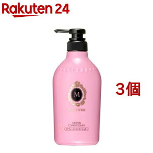 }VF GAtB[RfBVi[EX(450ml*3Zbg)y}VF(MACHERIE)z