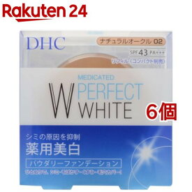 DHC 薬用 PW パウダリーファンデーション ナチュラルオークル02(10g*6個セット)【DHC】
