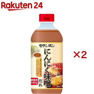 Ɩp ɂɂX(540g×2Zbg)