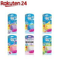 ファブリーズ 消臭芳香剤 トイレ用 詰め替えパック(6.3ml×4個入)