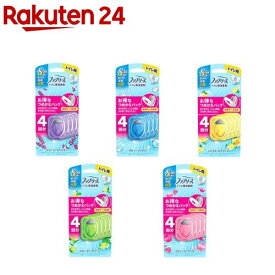 ファブリーズ 消臭芳香剤 トイレ用 詰め替えパック(6.3mL×4個入)
