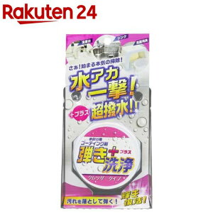 Fa R[eBO eI NU[^Cv(60g)