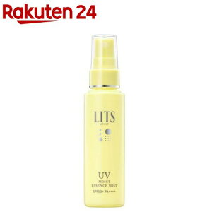 ���b�c ���C�X�gC UV�G�b�Z���X�~�X�g(40ml)�yLITS(���b�c)�z