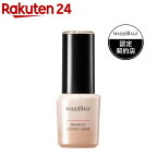 マキアージュ ドラマティックエッセンスリキッド オークル10(25ml)【マキアージュ(MAQUillAGE)】