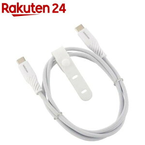 AudioComm ���炳��USB�P�[�u�� PD�Ή� Type-CtoC 1m(1��)�yOHM�z