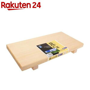 s؍H ̍H[ t܂Ȕ ؐ(1)