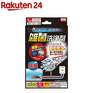 ACfBA Cǂzǂ̎Gې(1)yACfBAz