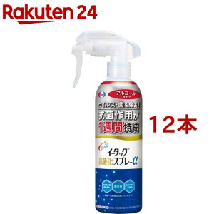 C[^bNRۉXv[AR[^Cv{(250ml*12{Zbg)yC[^bNz