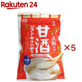 宮の雪甘酒ソフトキャンディ(90g×5セット)【松屋製菓】