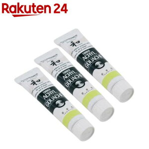 ^[i[ ANKbV WplXN 341A F(킩߂) AG020341(20ml*3Zbg)y^[i[z