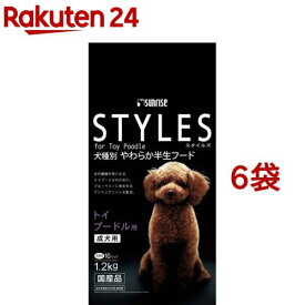 サンライズ　スタイルズ トイプードル用(1.2kg*6コセット)【スタイルズ(STYLES)】[ドッグフード]