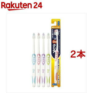 DoNA nuV RpNg ӂ(1{*2RZbg)yDoNAz[uV F ΂ L ނ]