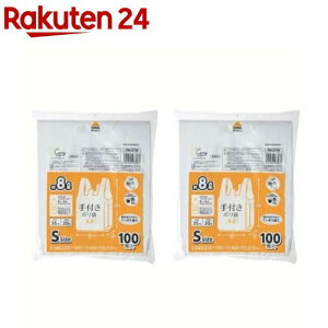 WpbNX t |  8L S~ PRH27W(100*2)yWpbNXz