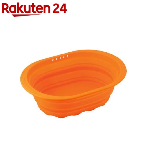 スキッとシリコーン 小判型洗い桶 日本全国 送料無料 オレンジ 1コ入 送料無料新品 SR-4883