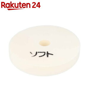 [r(Z) X|Wot\tg(}WbN) 180mm 6613965(1)y[r(Z)z