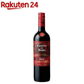カッシェロ・デル・ディアブロ デビルズ・カルナバル ファビュラス レッド(750ml)