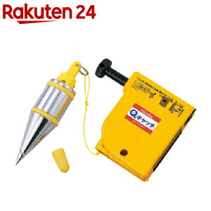 ^W} QLb` UZbg 4.5m QS-CATPB(1)y^W}z