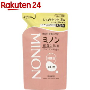 ミノン 薬用保湿入浴剤 詰替え用(400ml)【MINON(ミノン)】