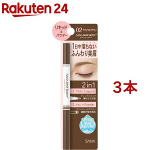 j[{[ XeBOWuEEX N 02 i`uE(0.6g*3{Zbg)yj[{[z