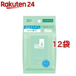 V[u[Y tFCX{fBV[g N NA{^jJ(30*12܃Zbg)yV[u[Yz