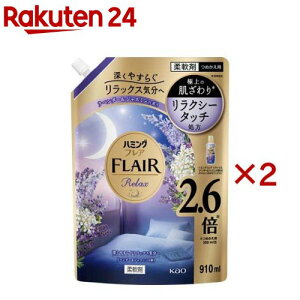 n~OtA bNX x_[WX~ XpEgpE`(910ml×2Zbg)ytA tOXz