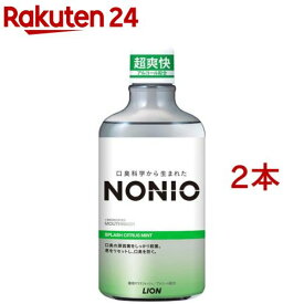 ノニオ マウスウォッシュ スプラッシュシトラスミント(600ml*2コセット)【u9m】【ノニオ(NONIO)】