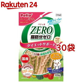 ペティオ おいしくスリム 脂肪分ゼロ ダブルスティック ササミと14種の緑黄色野菜入り(100g*30コセット)【ペティオ(Petio)】