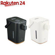 【1種類を選べる】象印 STAN. マイコン沸とう電動ポット 1.2L CP-CA12(1台)【象印(ZOJIRUSHI)】