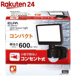 �G���p(ELPA) �h�ƃ��C�g AC�R���Z���g�� 1�� 600���[���� ESL-SS421AC(1�R��)�y�G���p(ELPA)�z