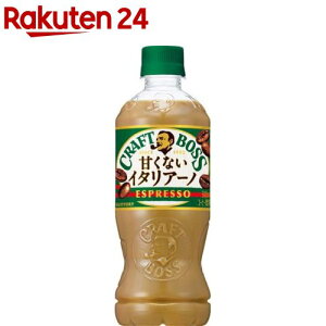 Ntg{X ÂȂC^A[m(500ml×24{)y{Xz[BOSS R[q[ ybg{g]