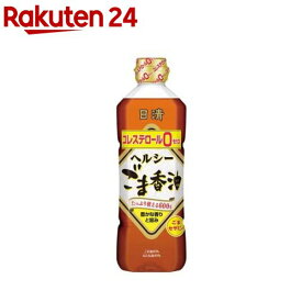 日清オイリオ ヘルシーごま香油(600g)【日清オイリオ】[ごま油 胡麻油 調合 中華 オイル 日清オイリオ]