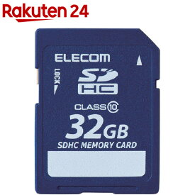 エレコム SD カード 32GB Class10 データ復旧サービス MF-FSD032GC10R(1個)