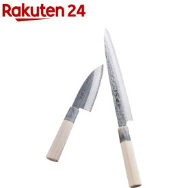 ヤクセル 関藤平作 鎚起2本組みセット 刺身・小出刃 32055(1セット)