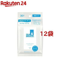 シーブリーズ フェイス＆ボディシート N 無香タイプ(30枚入*12袋セット)【シーブリーズ】