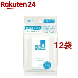 シーブリーズ フェイス＆ボディシート N 無香タイプ(30枚入*12袋セット)【シーブリーズ】