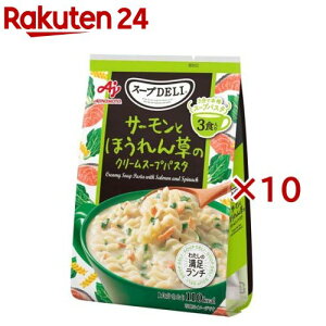 X[vDELI T[Ƃق񑐂̃N[X[vpX^(3ܓ×10Zbg)