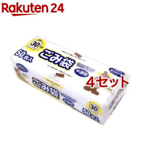 コンパクトボックスごみ袋 半透明 30L(50枚入*4セット)【オルディ】