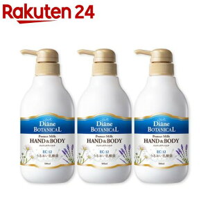 _CA{^jJ nh{fB~N veNg o[xinj[̍(500ml*3{Zbg)y_CA{^jJz