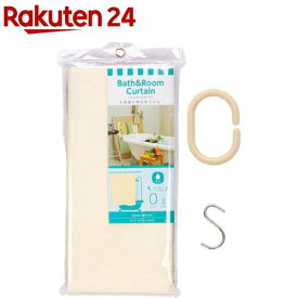 シャワーカーテン ミルキーホワイト 取り付けフック付 QB-155D(1枚)