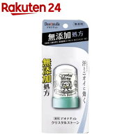 デオナチュレ クリスタルストーン(60g)【デオナチュレ】