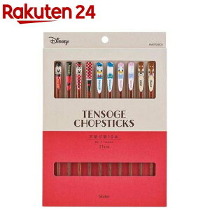 ANNTS4BOX V킰 ~bL[tY(10{)