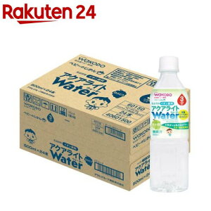 �x�r�[�̂����� �A�N�A���C�gWater ���Ԃǂ�(500ml×24�{��)