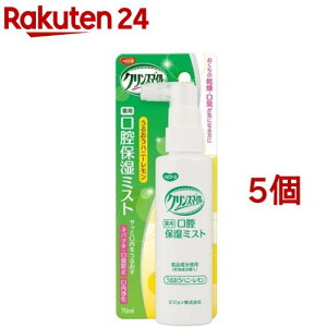 NX}C p oێ~Xg 邨nj[(70ml*5Zbg)ynri[Xz